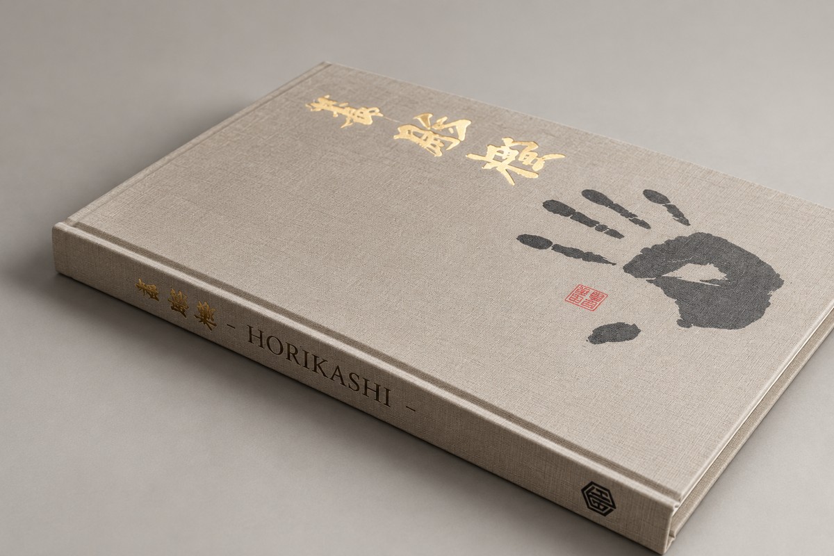 Horikashi limited-edition Japanese tattoo art book